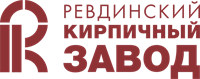 Ревдинский кирпичный завод