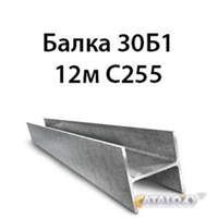 Двутавр 30Б1 гост 8239 89 С255 16412